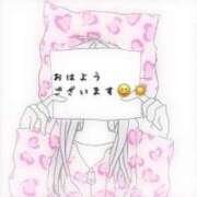 ヒメ日記 2026/02/03 13:58 投稿 綾川 寧音 人妻セレブ宮殿