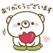 ヒメ日記 2026/02/06 02:15 投稿 綾川 寧音 人妻セレブ宮殿