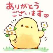 ヒメ日記 2026/02/08 21:15 投稿 綾川 寧音 人妻セレブ宮殿