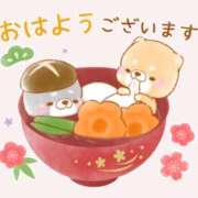 ヒメ日記 2026/02/09 14:48 投稿 綾川 寧音 人妻セレブ宮殿