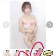 ヒメ日記 2025/09/06 19:34 投稿 内田 ミセスの手ほどき