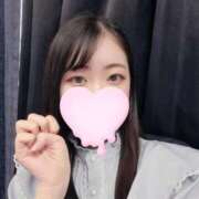 ヒメ日記 2025/08/23 15:59 投稿 もも 無我（むが）