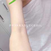 ヒメ日記 2025/09/26 17:50 投稿 やよい 神田エマニエル