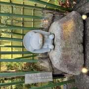 ヒメ日記 2025/12/16 17:21 投稿 やよい 神田エマニエル