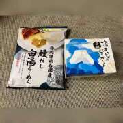 ヒメ日記 2025/10/15 21:38 投稿 酔 Femme Fatale（ファムファタール）