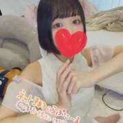 ヒメ日記 2025/09/24 17:54 投稿 皐月みや ブルーバード