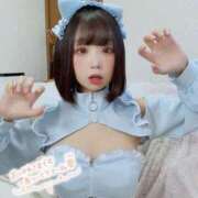 ヒメ日記 2025/12/08 12:54 投稿 皐月みや ブルーバード