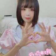 ヒメ日記 2025/12/08 18:44 投稿 皐月みや ブルーバード