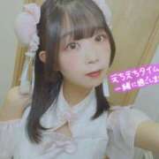 ヒメ日記 2025/12/08 22:12 投稿 皐月みや ブルーバード