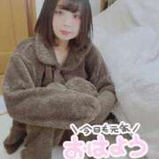 皐月みや 遅起き😭 ブルーバード