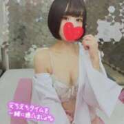 皐月みや 第2弾 ブルーバード