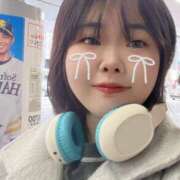 みい お知らせ📢 イキスギGOGOヘブン