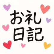 ヒメ日記 2025/07/31 21:16 投稿 ねお 埼玉熊谷ちゃんこ