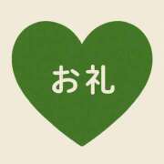 ヒメ日記 2025/09/30 16:26 投稿 ねお 埼玉熊谷ちゃんこ