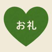 ヒメ日記 2025/10/16 18:36 投稿 ねお 埼玉熊谷ちゃんこ
