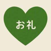 ヒメ日記 2025/10/20 15:06 投稿 ねお 埼玉熊谷ちゃんこ