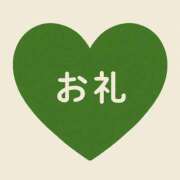 ヒメ日記 2025/10/23 20:38 投稿 ねお 埼玉熊谷ちゃんこ