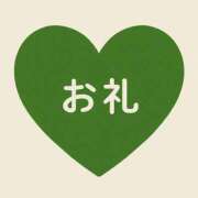 ヒメ日記 2025/10/23 20:46 投稿 ねお 埼玉熊谷ちゃんこ