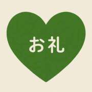 ヒメ日記 2025/10/24 00:26 投稿 ねお 埼玉熊谷ちゃんこ