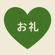 ヒメ日記 2025/11/10 17:56 投稿 ねお 埼玉熊谷ちゃんこ