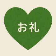 ヒメ日記 2025/11/10 21:26 投稿 ねお 埼玉熊谷ちゃんこ