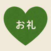 ヒメ日記 2025/11/17 23:46 投稿 ねお 埼玉熊谷ちゃんこ