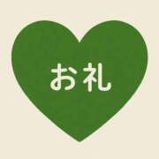 ヒメ日記 2025/11/21 18:28 投稿 ねお 埼玉熊谷ちゃんこ