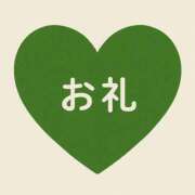 ヒメ日記 2025/11/25 22:56 投稿 ねお 埼玉熊谷ちゃんこ