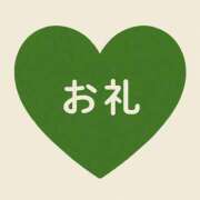 ヒメ日記 2025/11/25 23:16 投稿 ねお 埼玉熊谷ちゃんこ