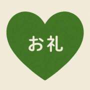 ヒメ日記 2025/12/08 15:56 投稿 ねお 埼玉熊谷ちゃんこ