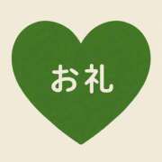 ねお お礼🌟 埼玉熊谷ちゃんこ