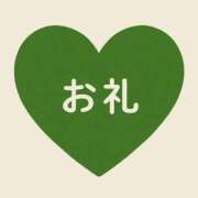 ねお お礼🌟 埼玉熊谷ちゃんこ