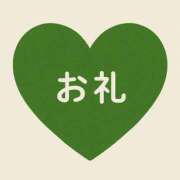 ねお お礼🌟 埼玉熊谷ちゃんこ