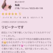 ヒメ日記 2025/12/10 22:56 投稿 ねお 埼玉熊谷ちゃんこ