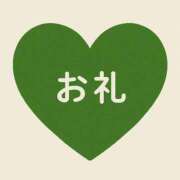 ヒメ日記 2025/12/19 23:46 投稿 ねお 埼玉熊谷ちゃんこ