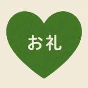 ヒメ日記 2025/12/26 18:40 投稿 ねお 埼玉熊谷ちゃんこ