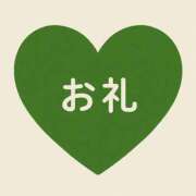 ヒメ日記 2026/01/23 03:36 投稿 ねお 埼玉熊谷ちゃんこ