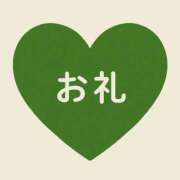 ヒメ日記 2026/01/23 03:46 投稿 ねお 埼玉熊谷ちゃんこ