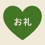 ヒメ日記 2026/01/30 02:08 投稿 ねお 埼玉熊谷ちゃんこ