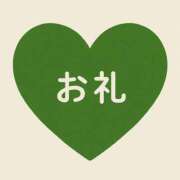 ヒメ日記 2026/02/10 23:20 投稿 ねお 埼玉熊谷ちゃんこ