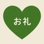 ヒメ日記 2026/02/11 18:46 投稿 ねお 埼玉熊谷ちゃんこ