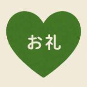 ヒメ日記 2026/02/12 02:26 投稿 ねお 埼玉熊谷ちゃんこ