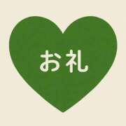 ねお お礼🌟 埼玉熊谷ちゃんこ