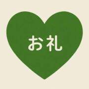 ヒメ日記 2026/02/23 20:26 投稿 ねお 埼玉熊谷ちゃんこ