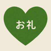 ヒメ日記 2026/02/23 20:46 投稿 ねお 埼玉熊谷ちゃんこ