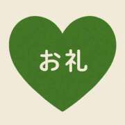 ヒメ日記 2026/02/24 01:56 投稿 ねお 埼玉熊谷ちゃんこ