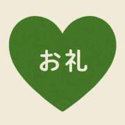 ヒメ日記 2026/02/27 18:01 投稿 ねお 埼玉熊谷ちゃんこ