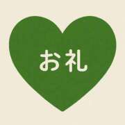 ヒメ日記 2026/02/27 20:46 投稿 ねお 埼玉熊谷ちゃんこ