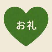 ヒメ日記 2026/02/28 01:06 投稿 ねお 埼玉熊谷ちゃんこ