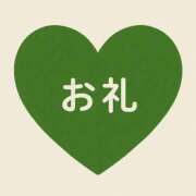 ヒメ日記 2026/03/05 00:56 投稿 ねお 埼玉熊谷ちゃんこ